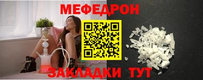 хмурый Ливны