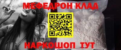 СК Ликино-Дулёво