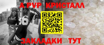 СК Ликино-Дулёво