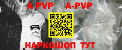 СК Ликино-Дулёво