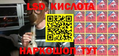 хмурый Ливны
