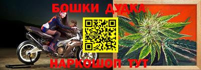 хмурый Ливны