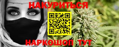 хмурый Ливны