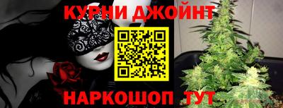 трава Лесосибирск