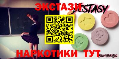 СК Ликино-Дулёво