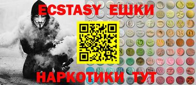 хмурый Ливны