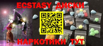 хмурый Ливны