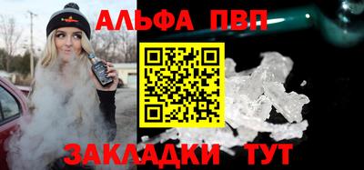 хмурый Ливны