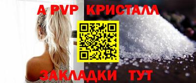 СК Ликино-Дулёво