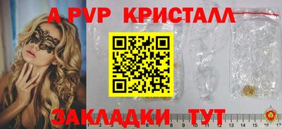 хмурый Ливны