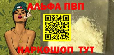 хмурый Ливны