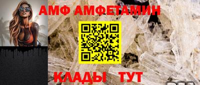 хмурый Ливны