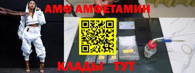хмурый Ливны