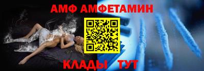 СК Ликино-Дулёво