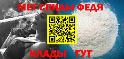 трава Лесосибирск