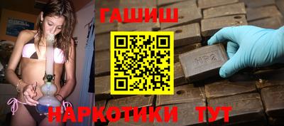 СК Ликино-Дулёво