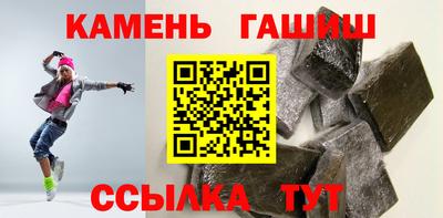 СК Ликино-Дулёво