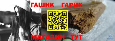 хмурый Ливны