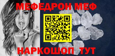 СК Ликино-Дулёво