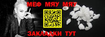 СК Ликино-Дулёво