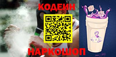 хмурый Ливны